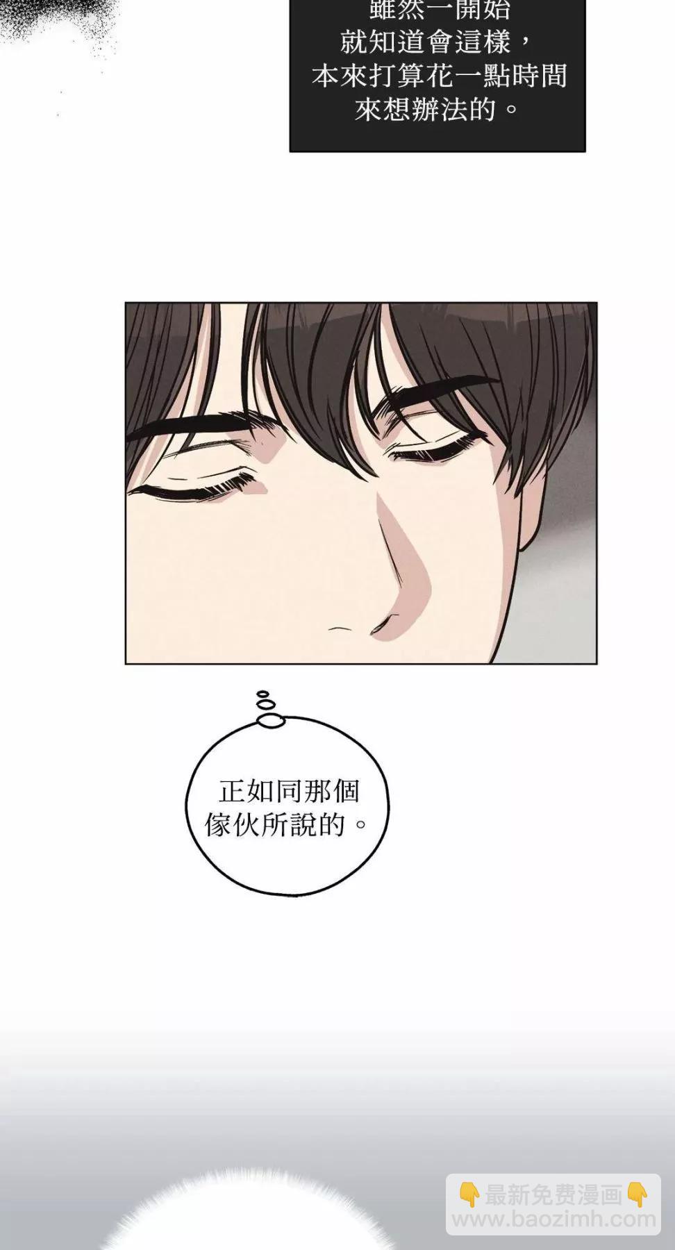 第10话28