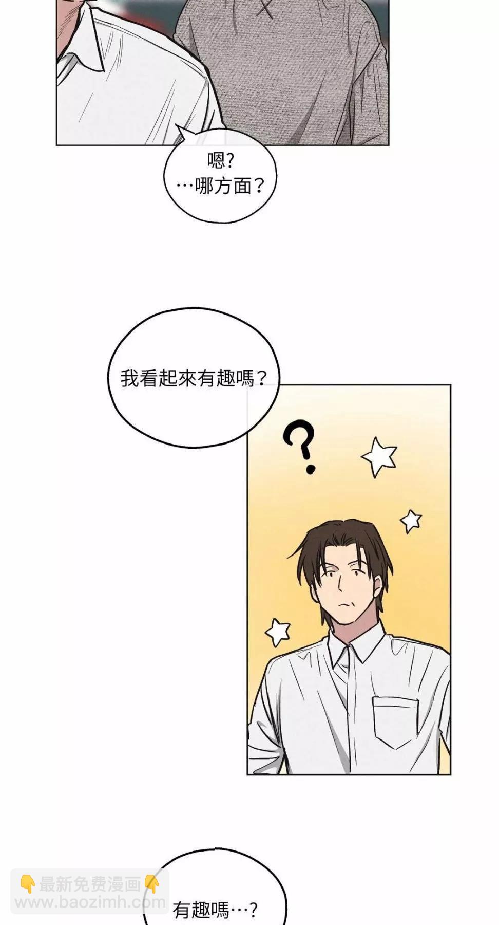 第10话32