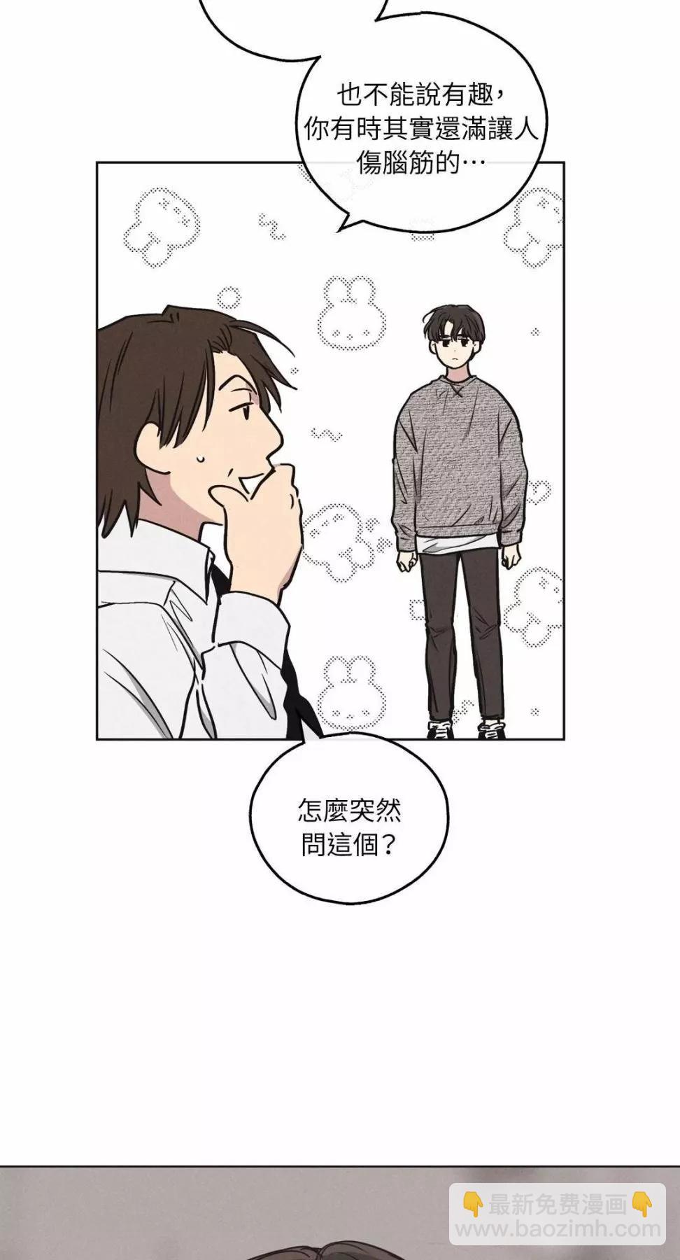 第10话33