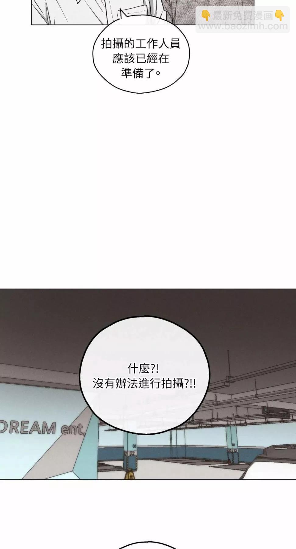 第10话5