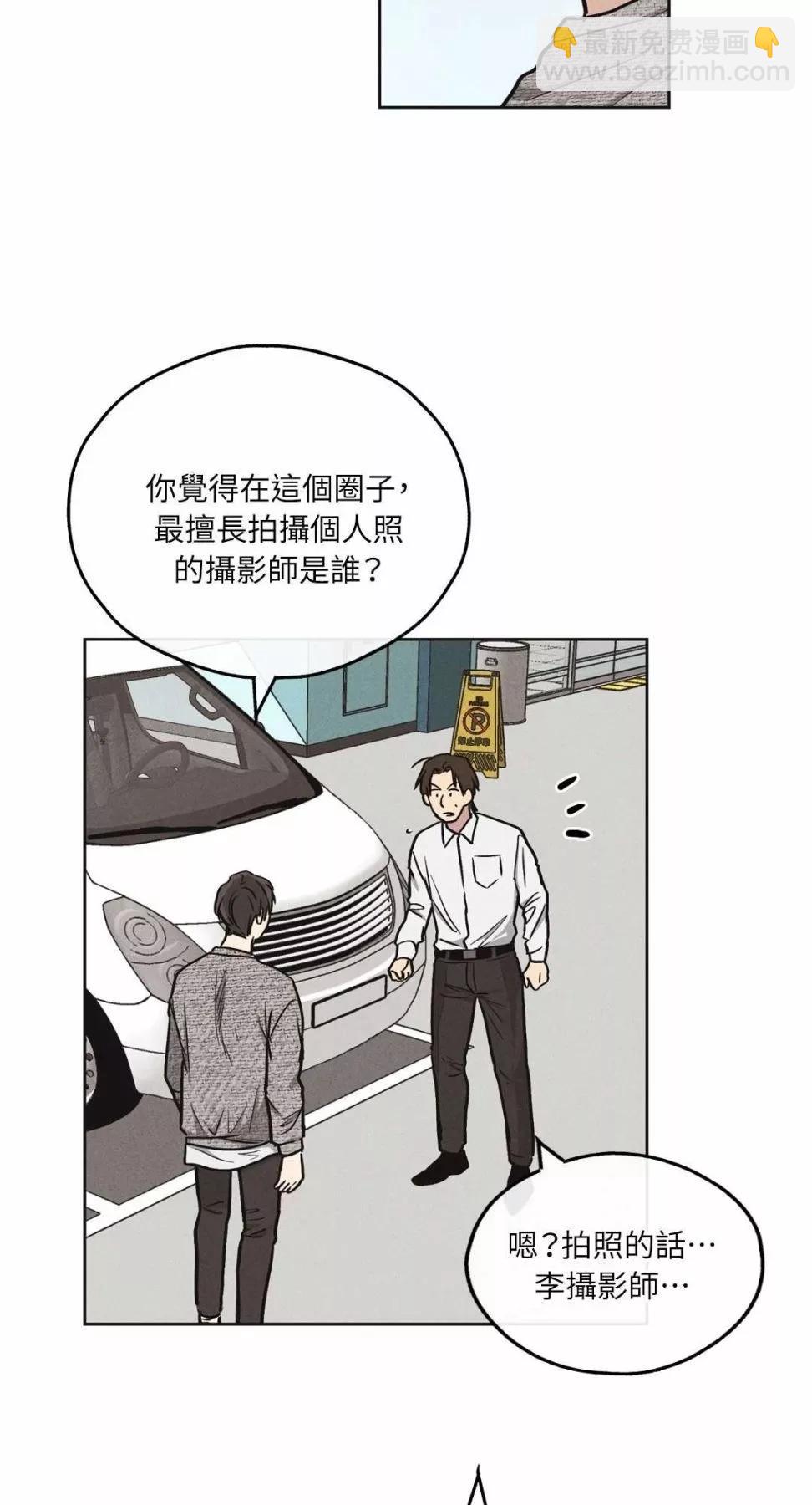 第10话57