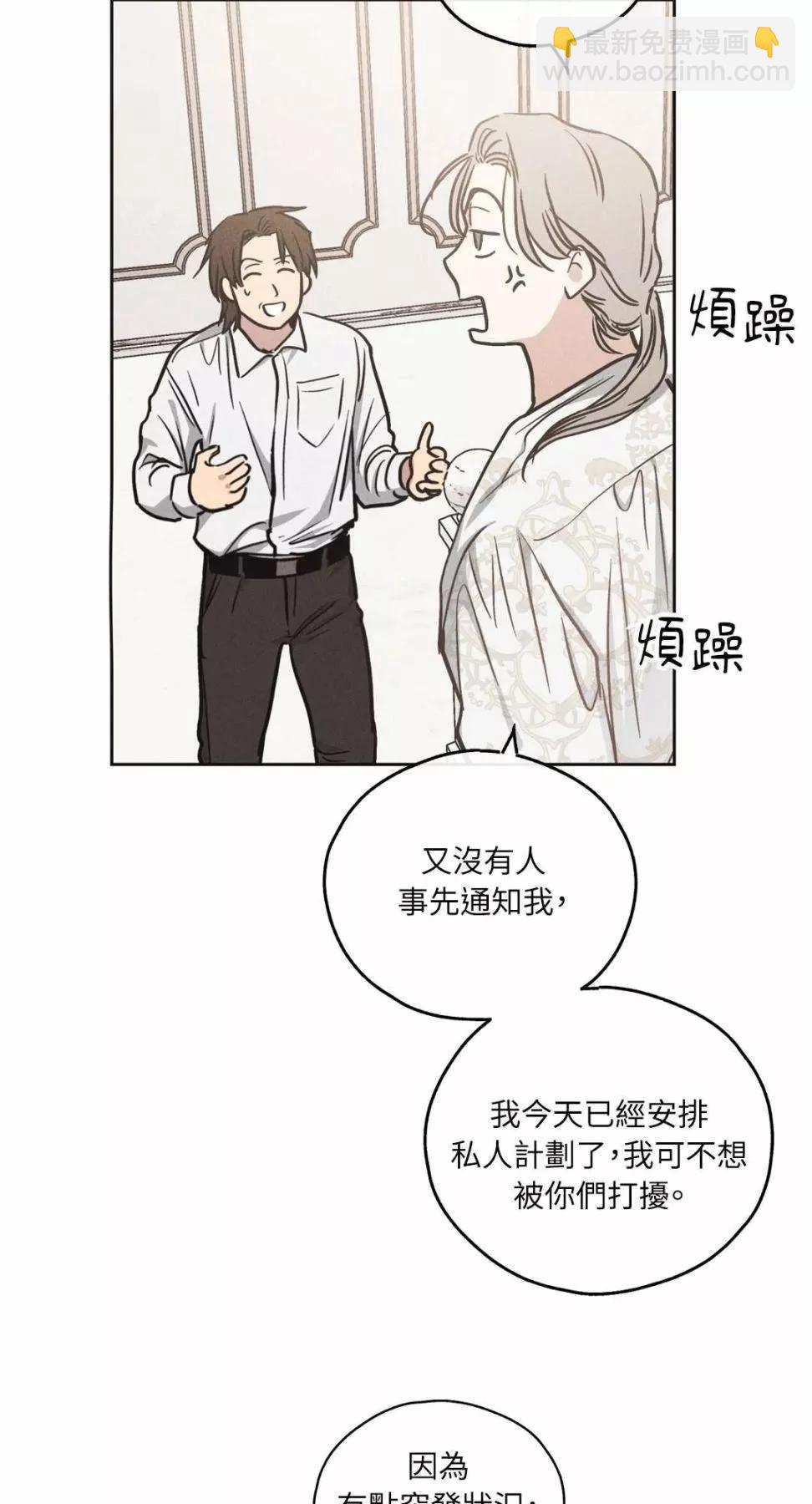 第10话69