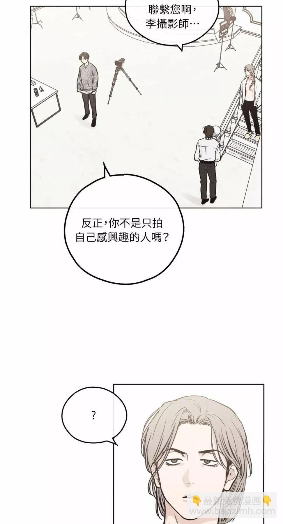 第10话76