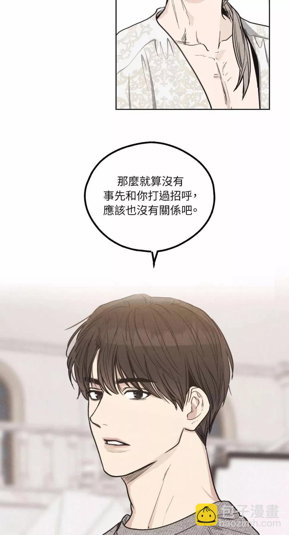 第10话77