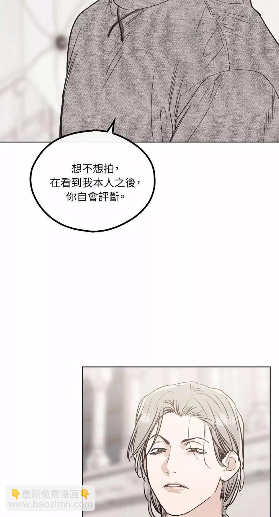 第10话78