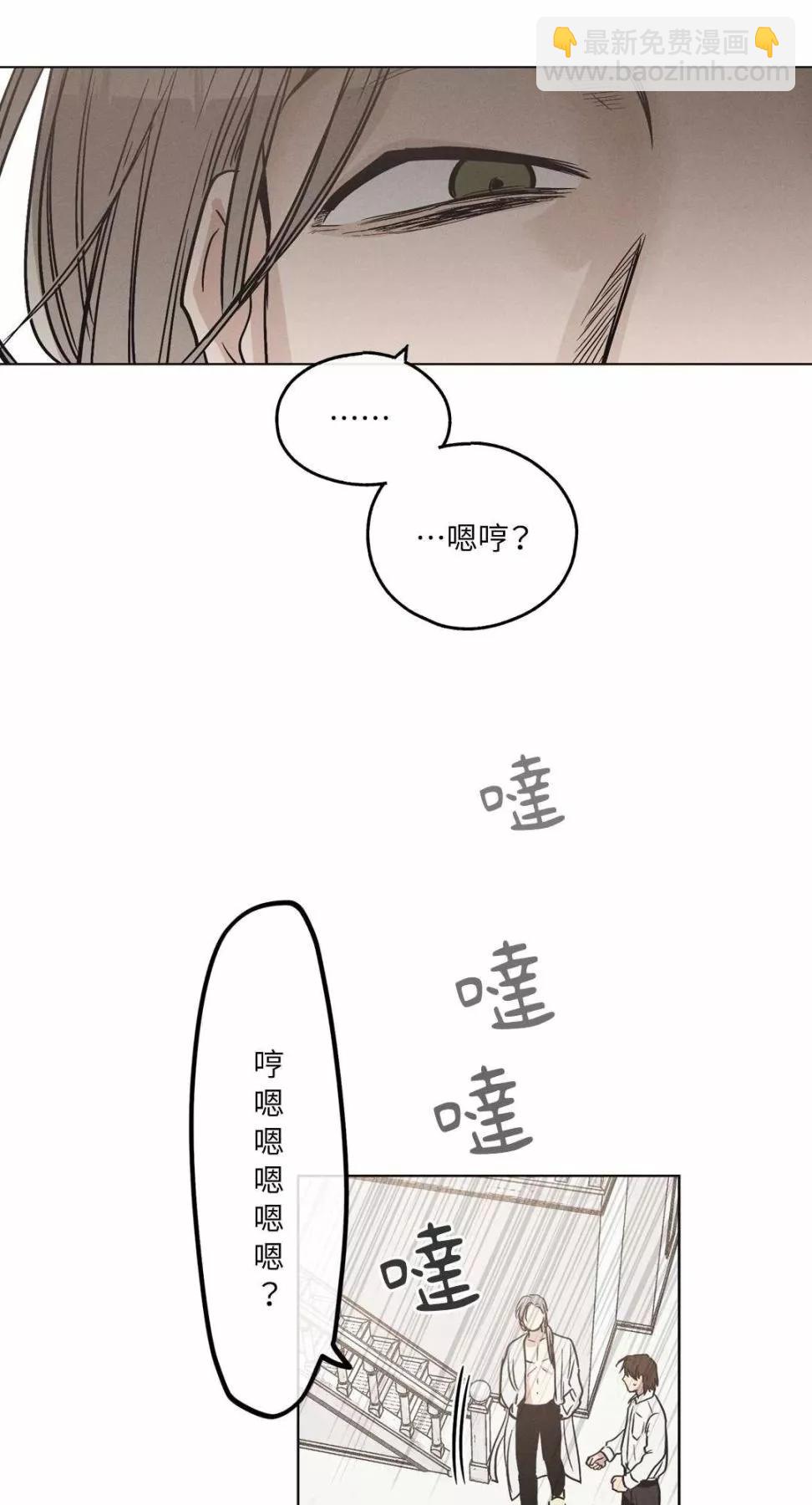 第10话80