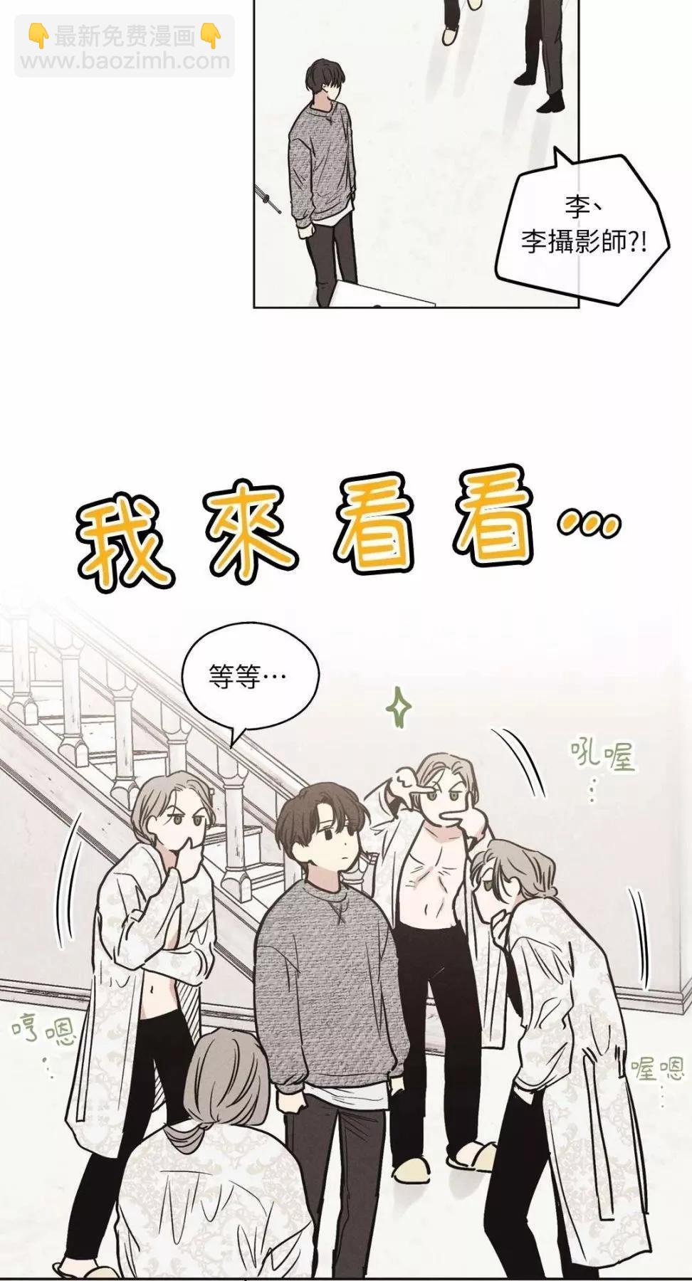 第10话81