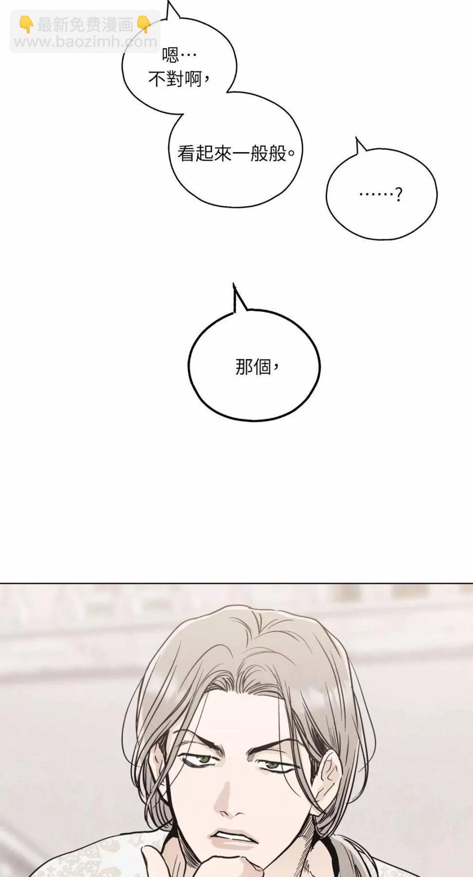 第10话82