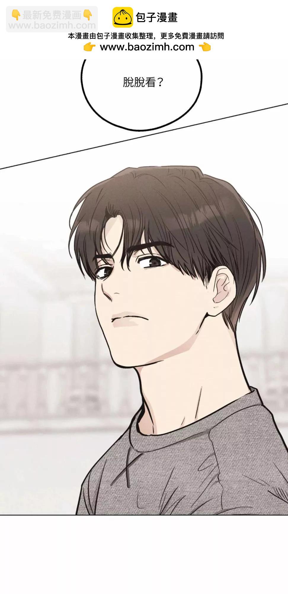 第11话1