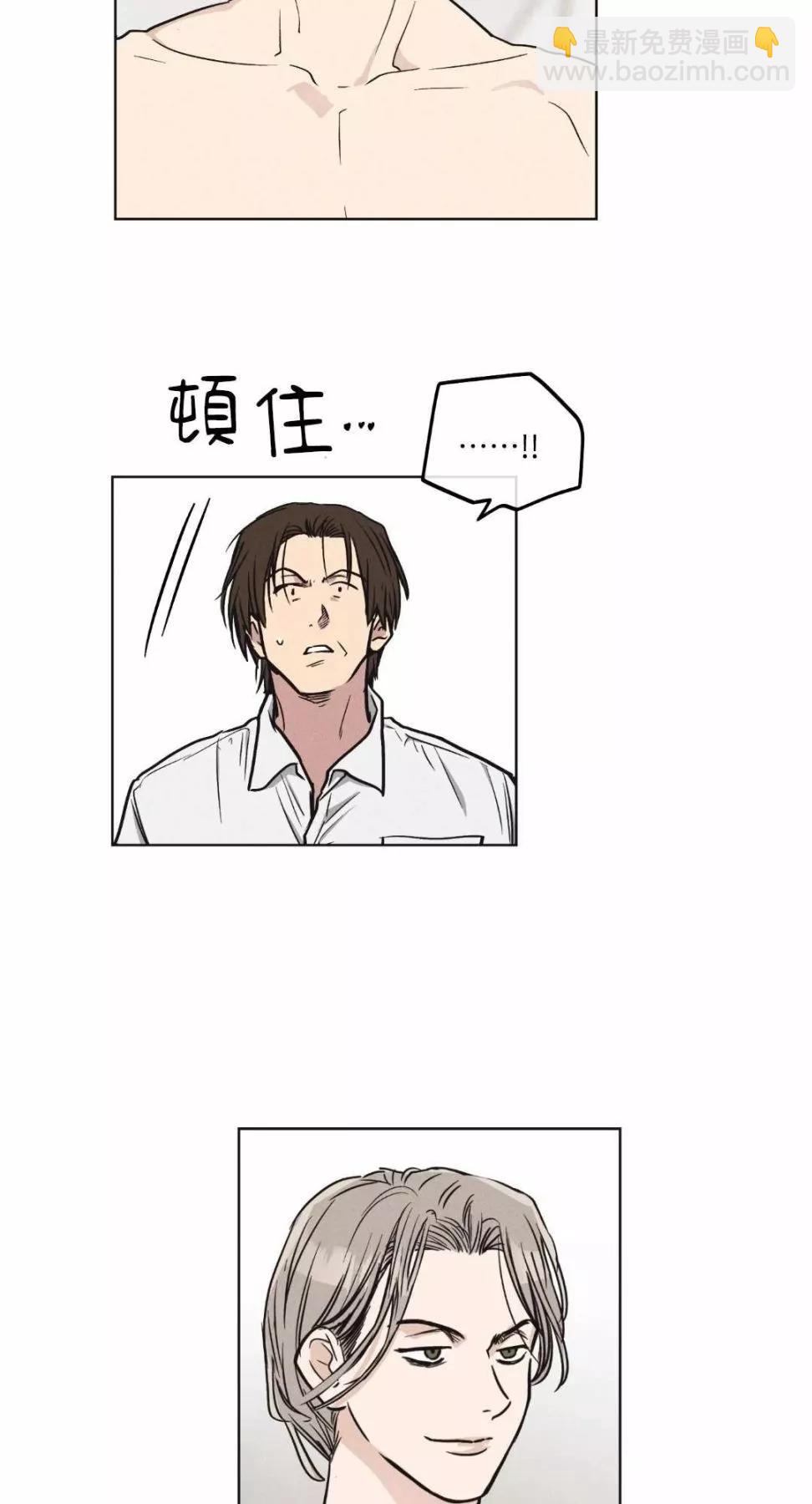 第11话11