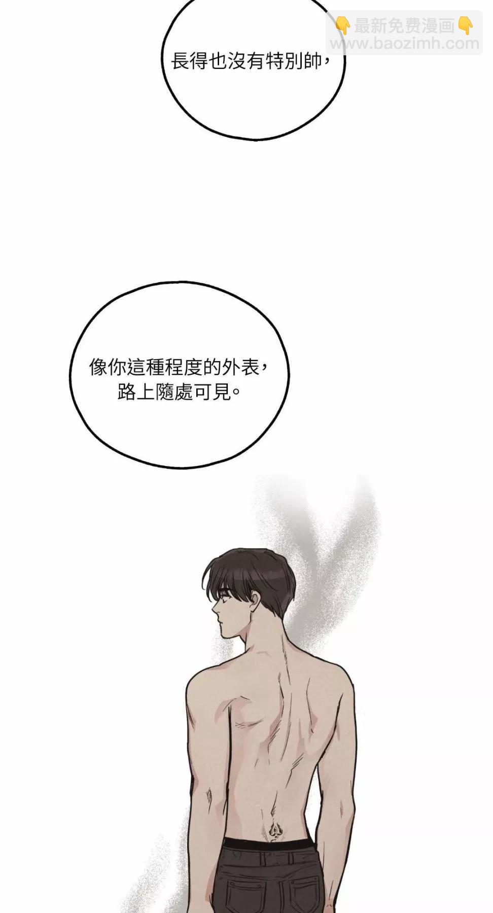 第11话13