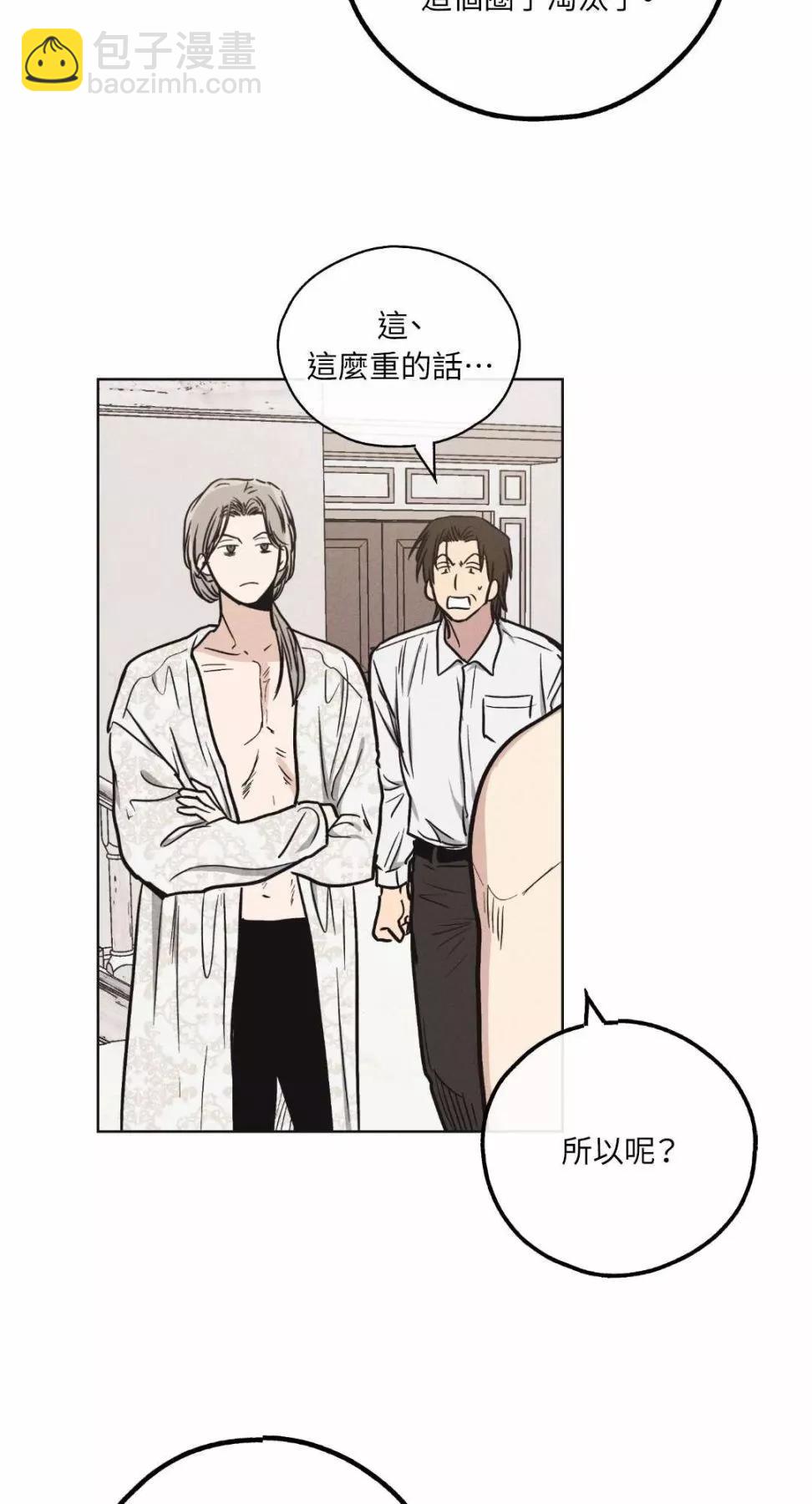 第11话16