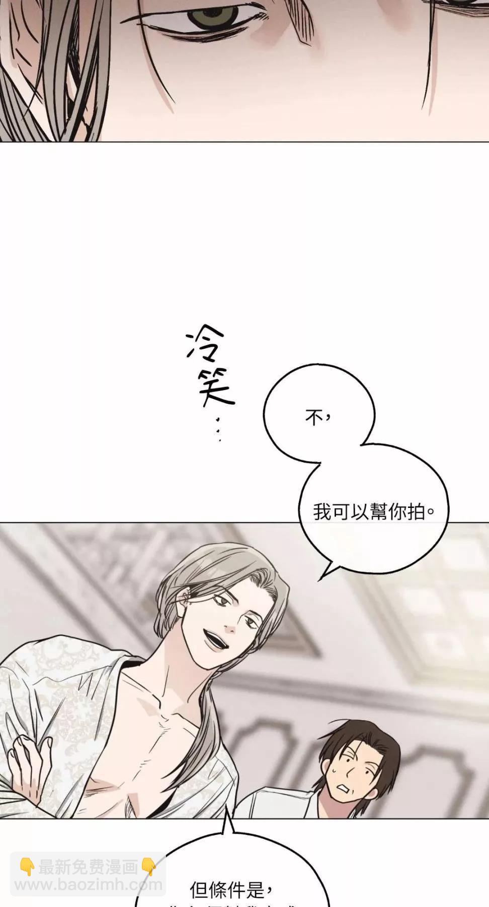 第11话18