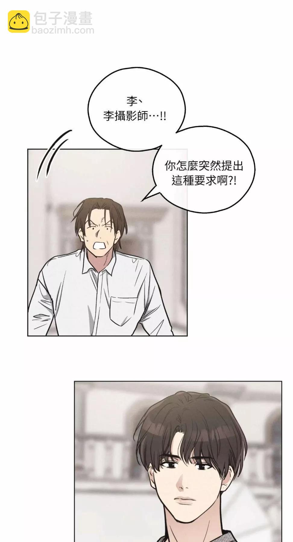 第11话2