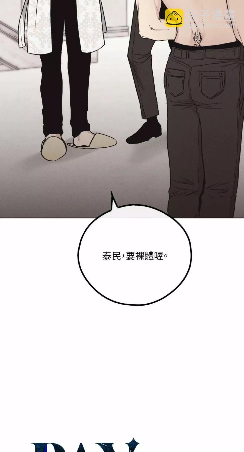 第11话20