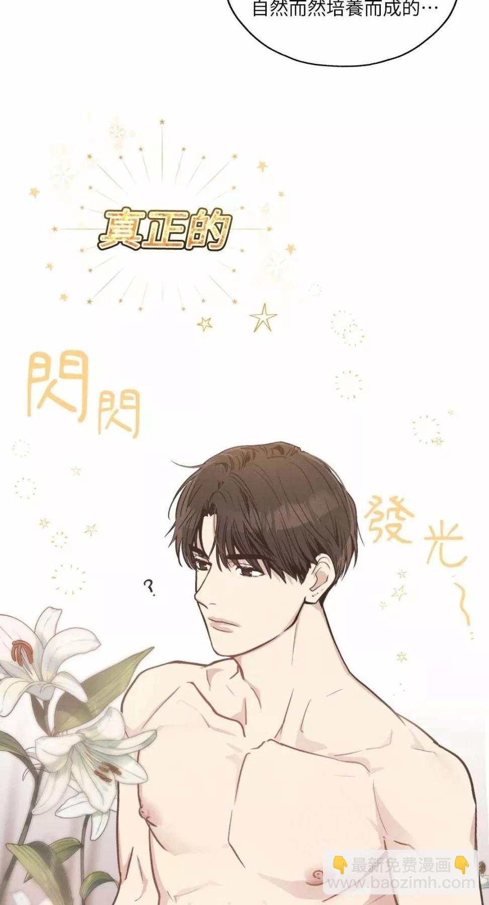 第11话23