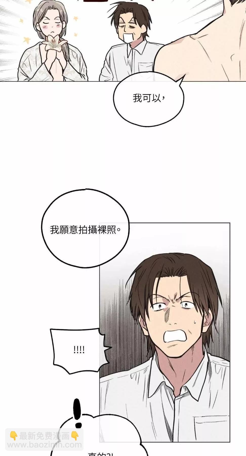 第11话25
