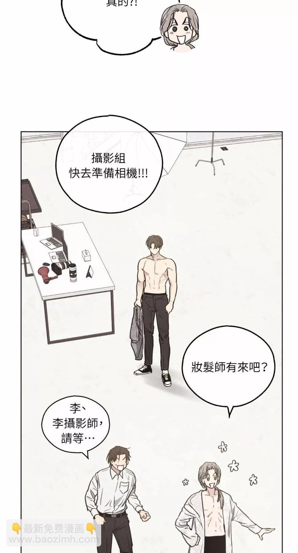 第11话26