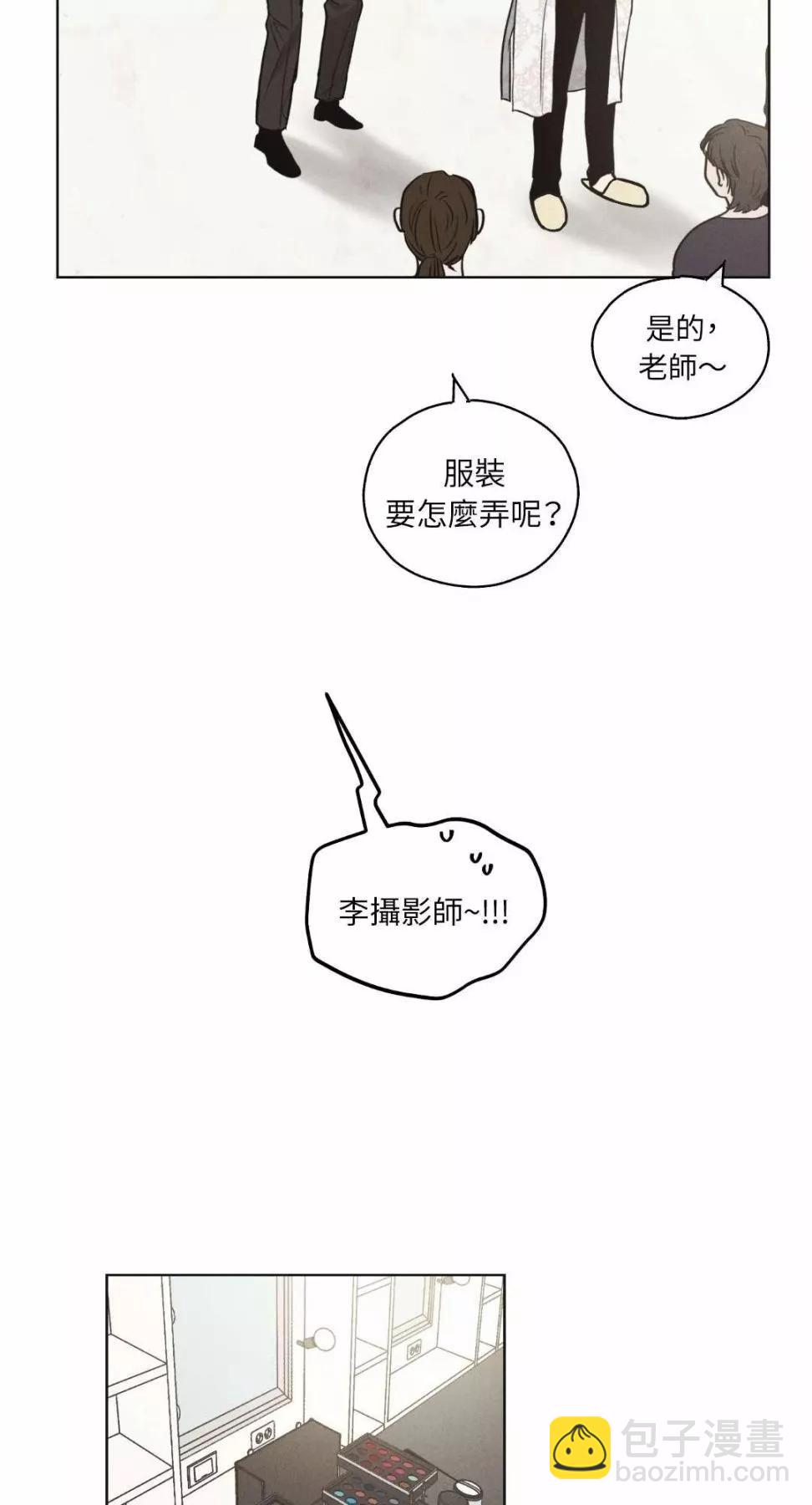 第11话27