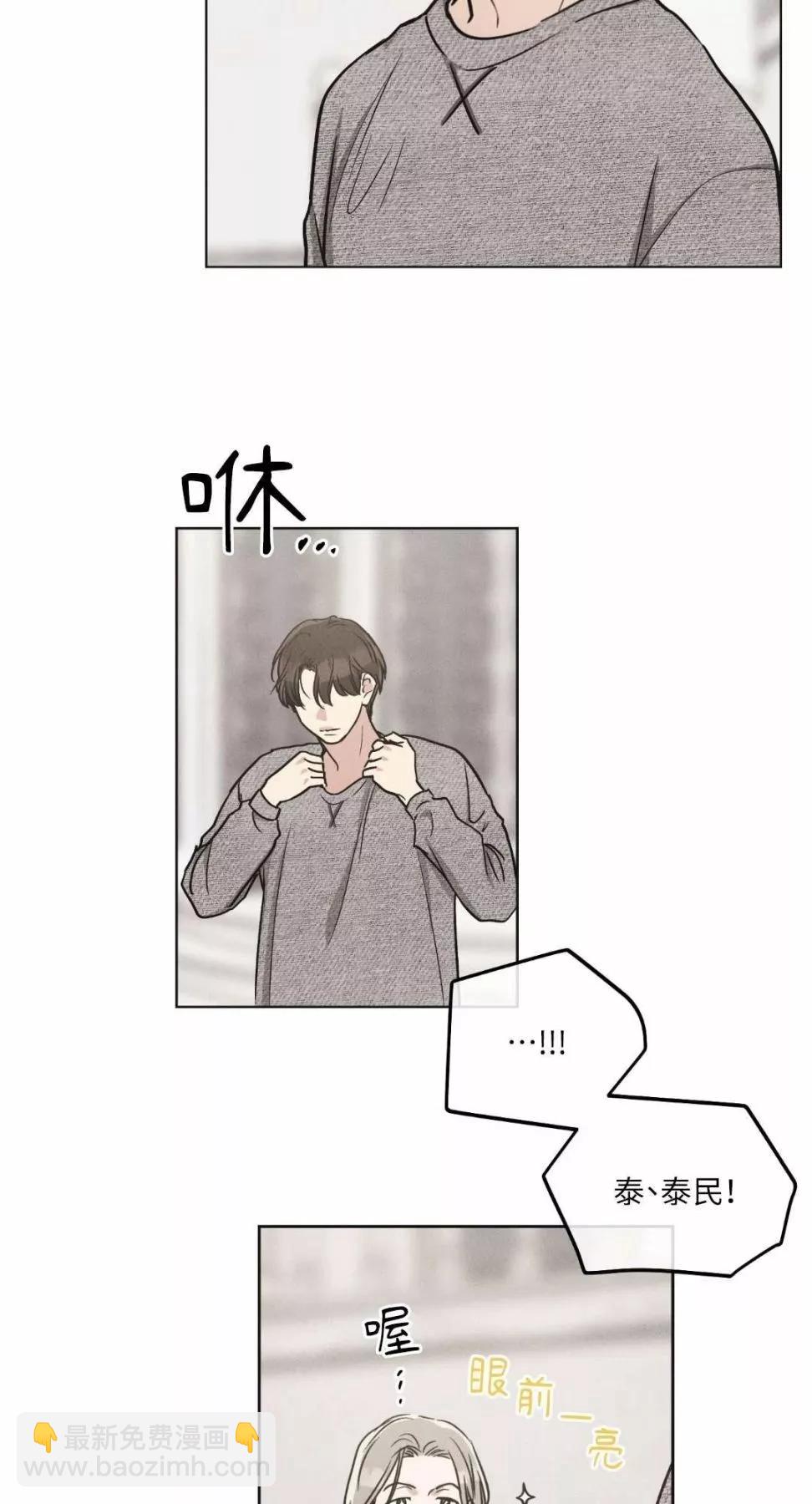 第11话3