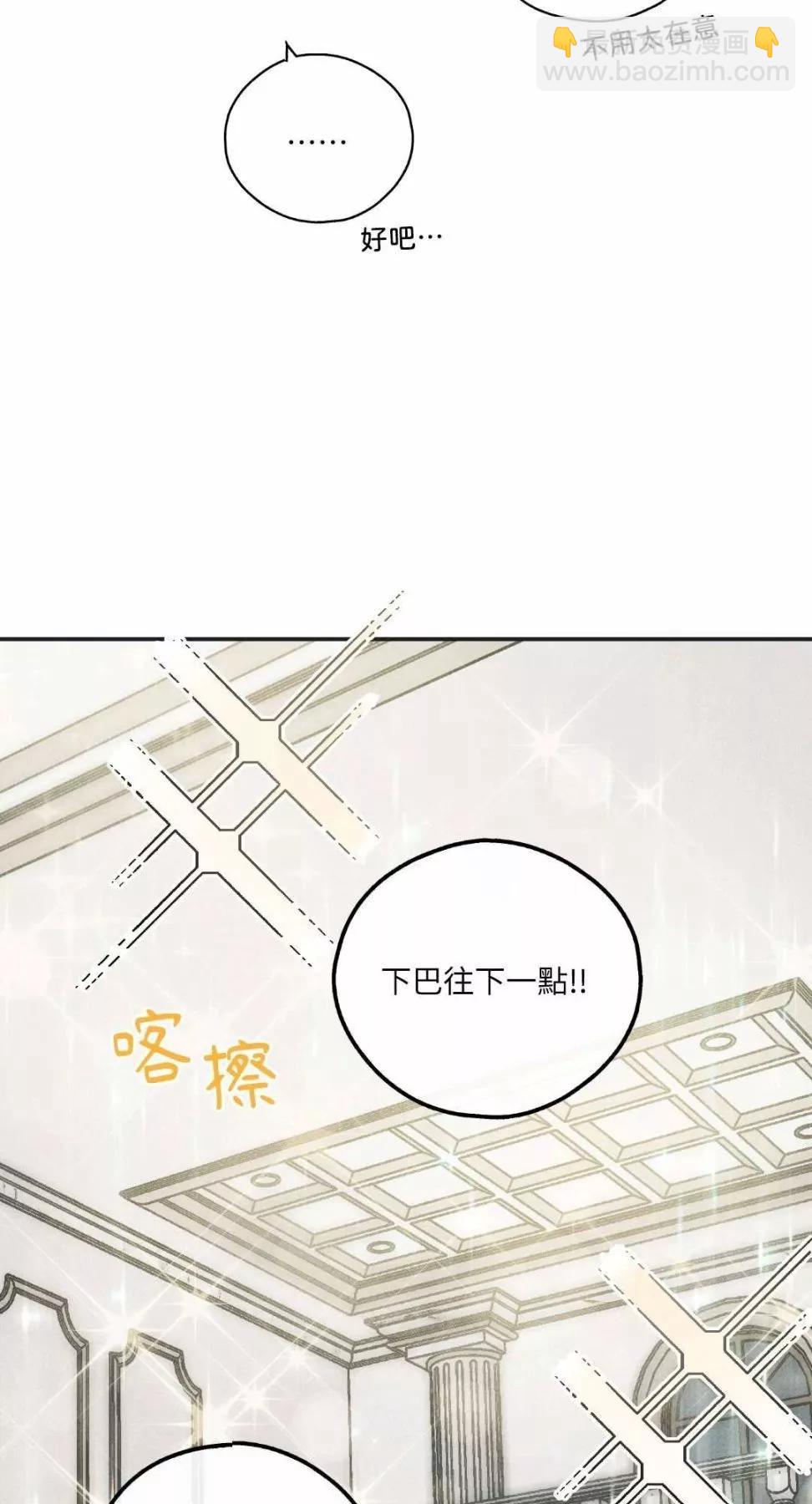 第11话39
