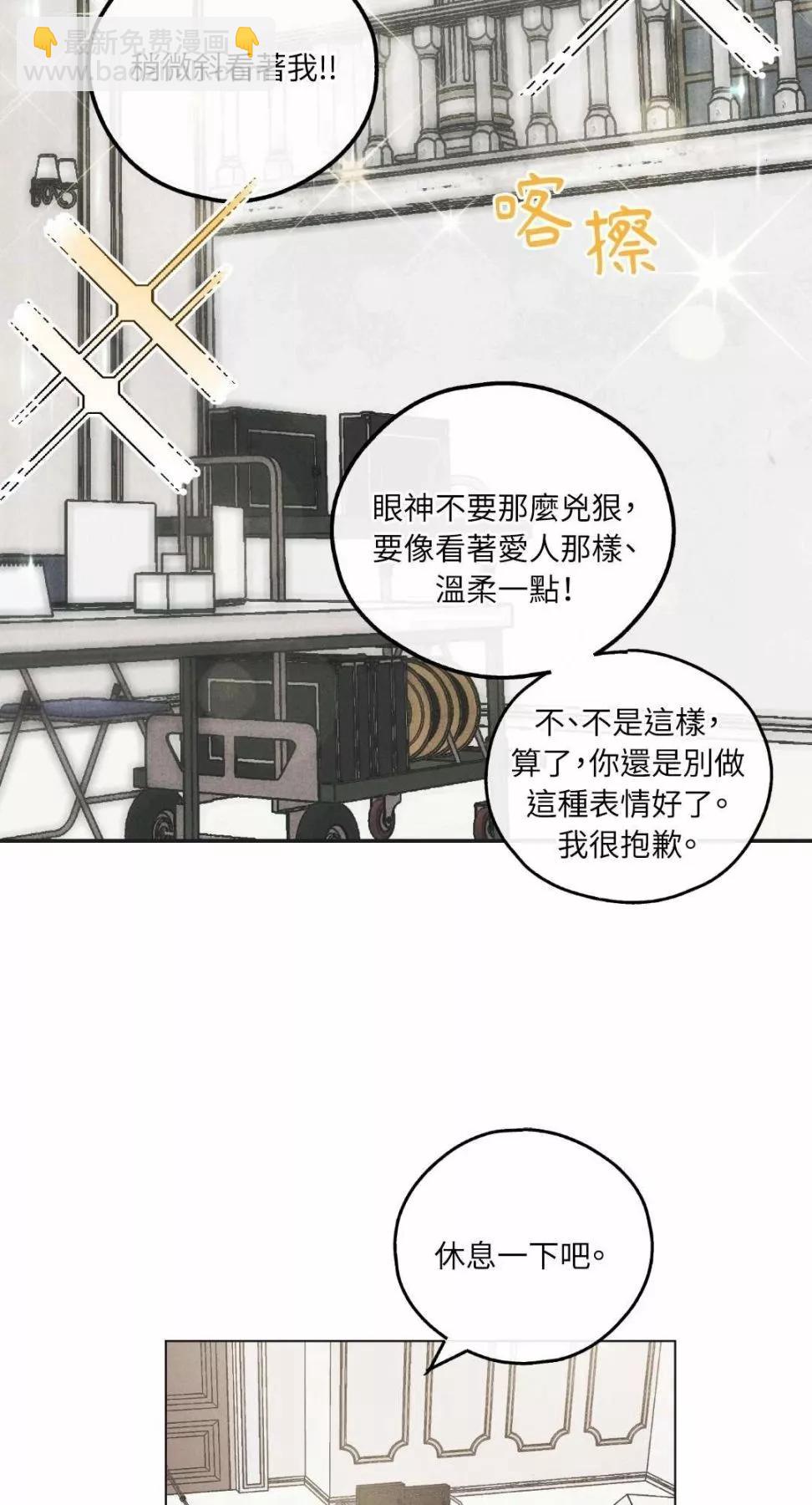 第11话40