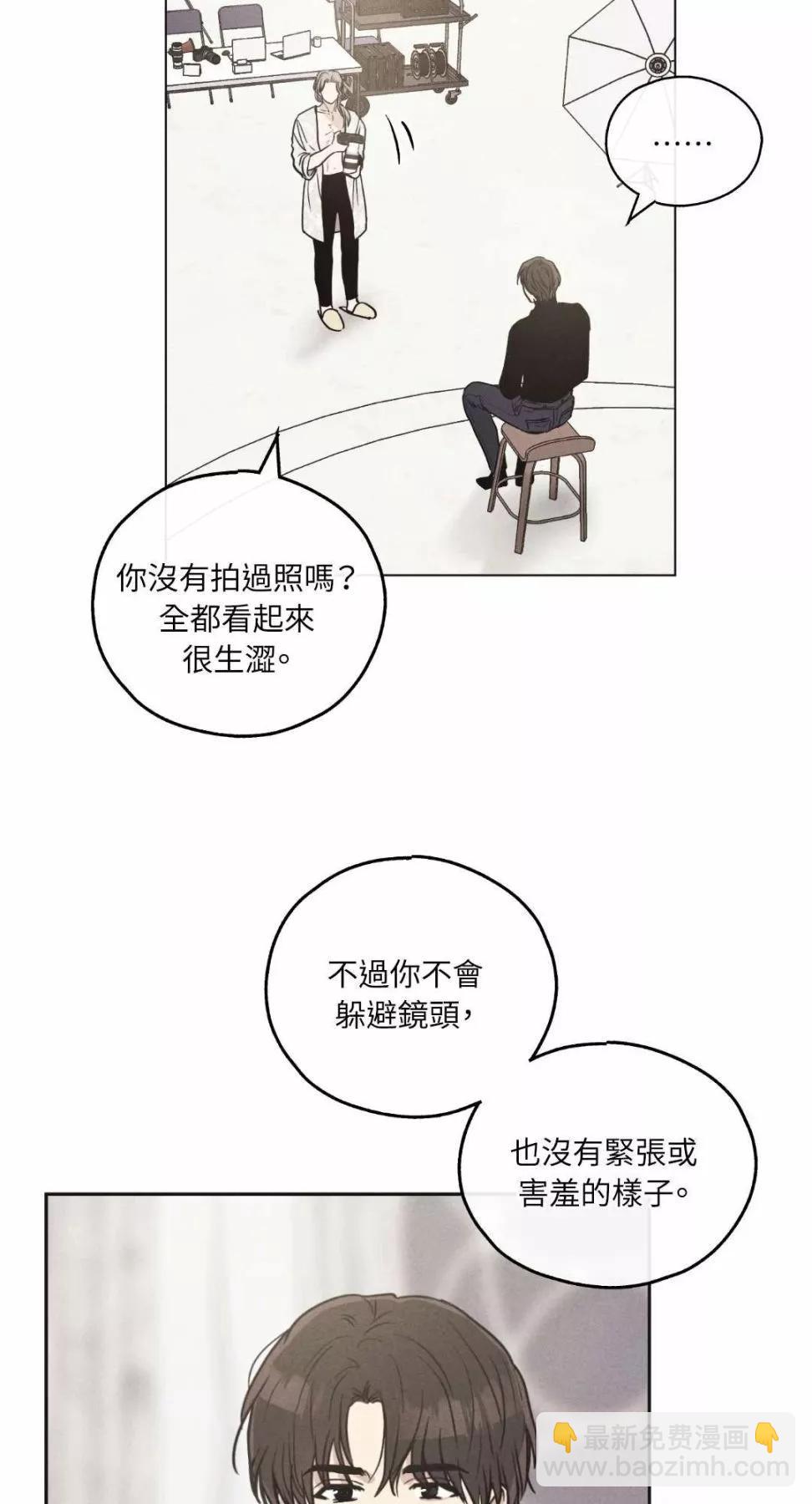第11话41