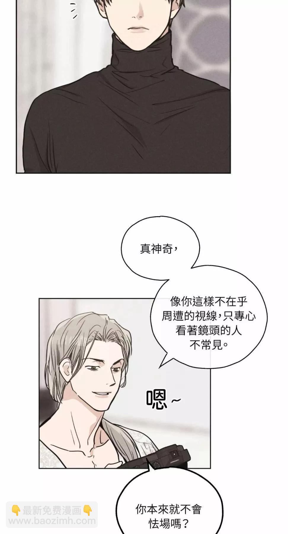 第11话42
