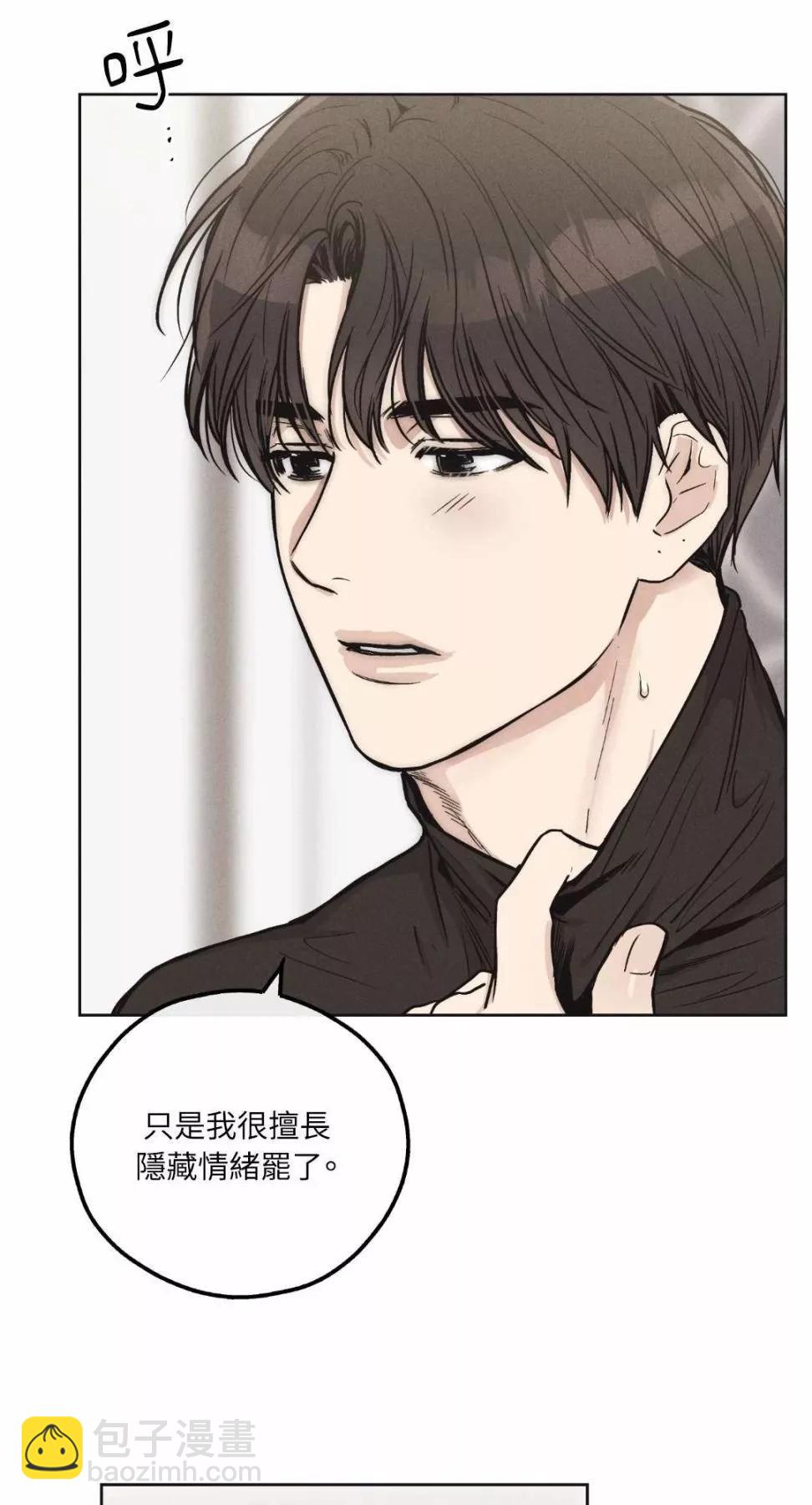 第11话44