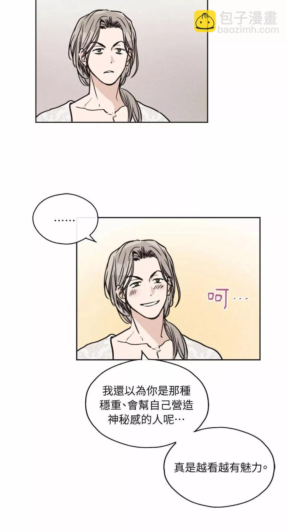 第11话45
