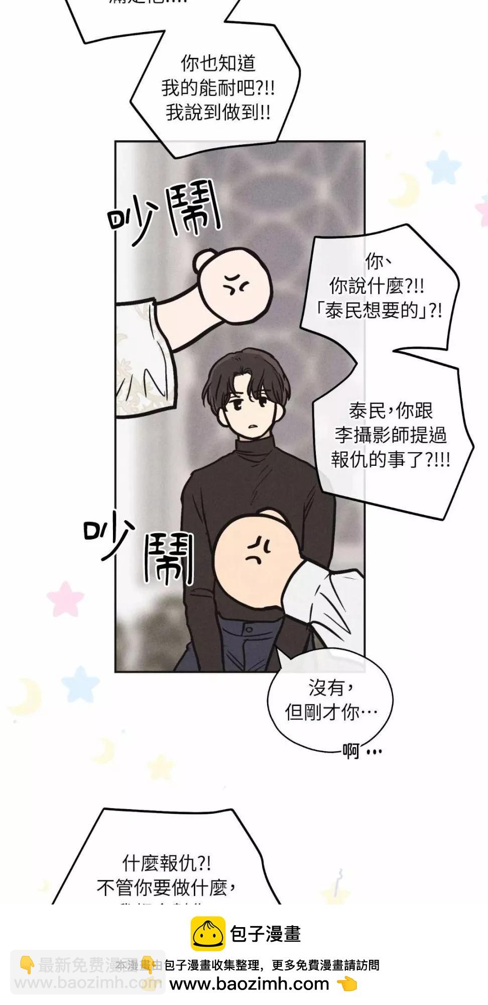第11话49