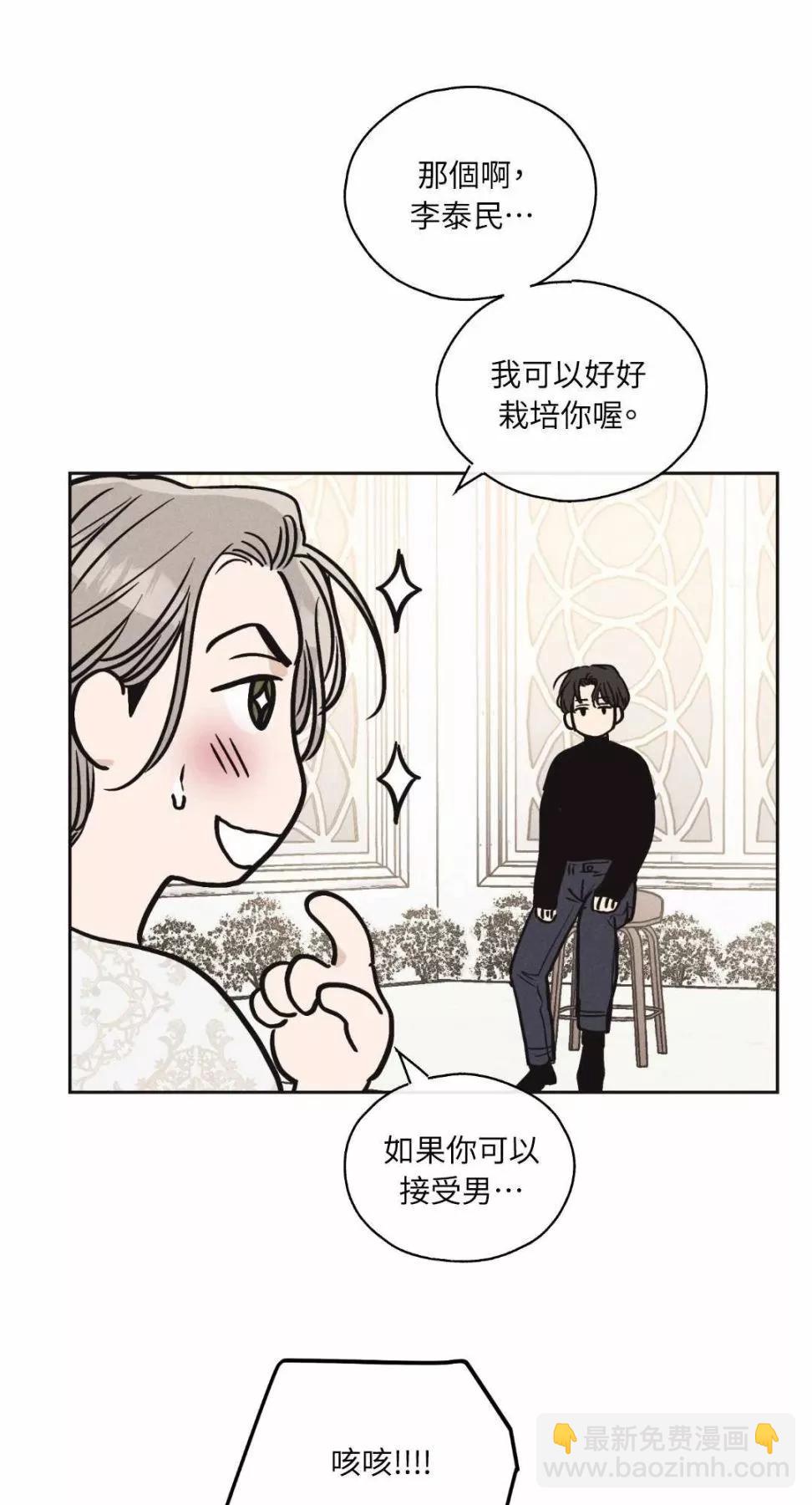 第11话50