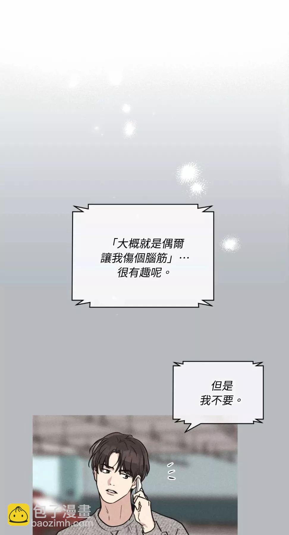 第11话56