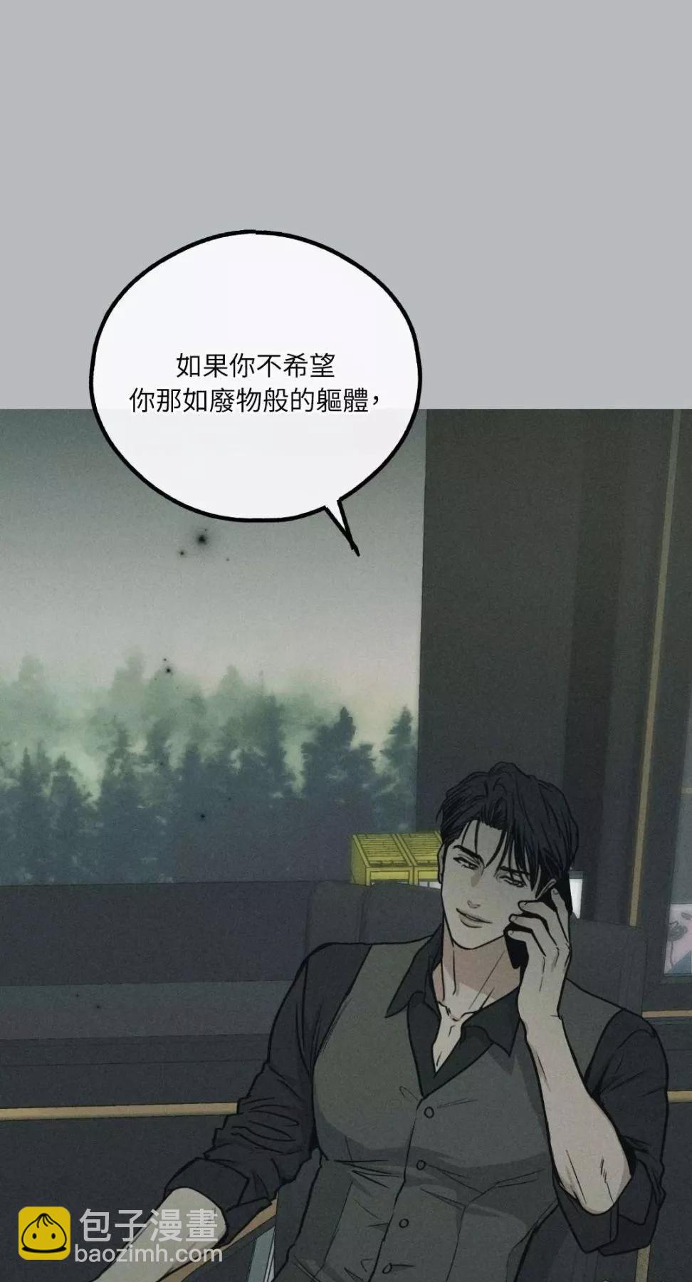 第11话60