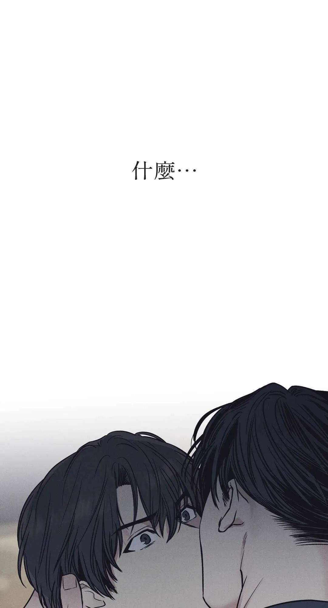 第20话0