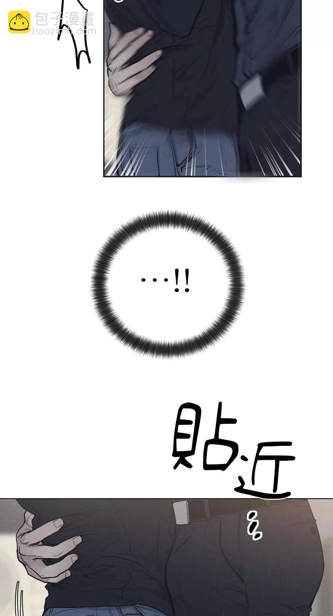 第20话10