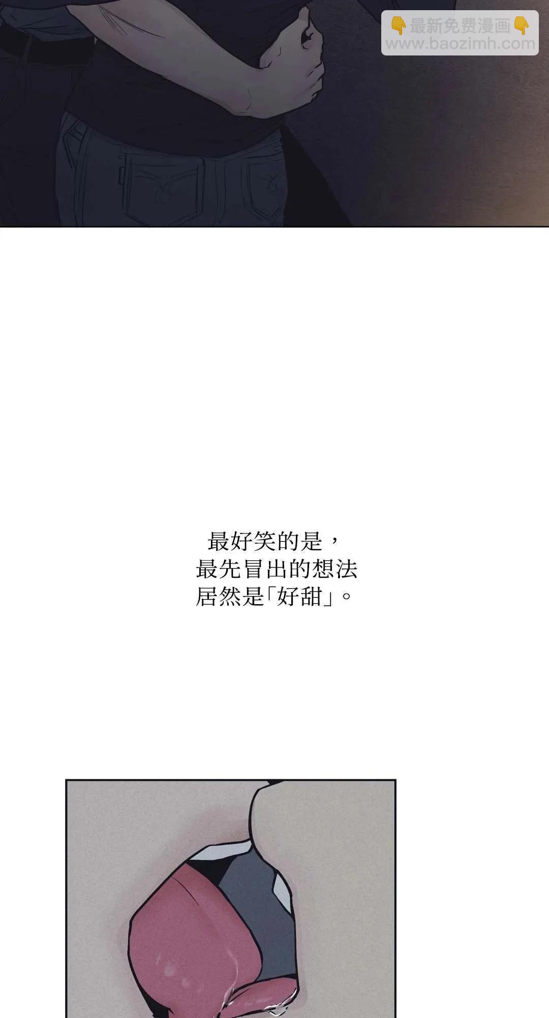 第20话12