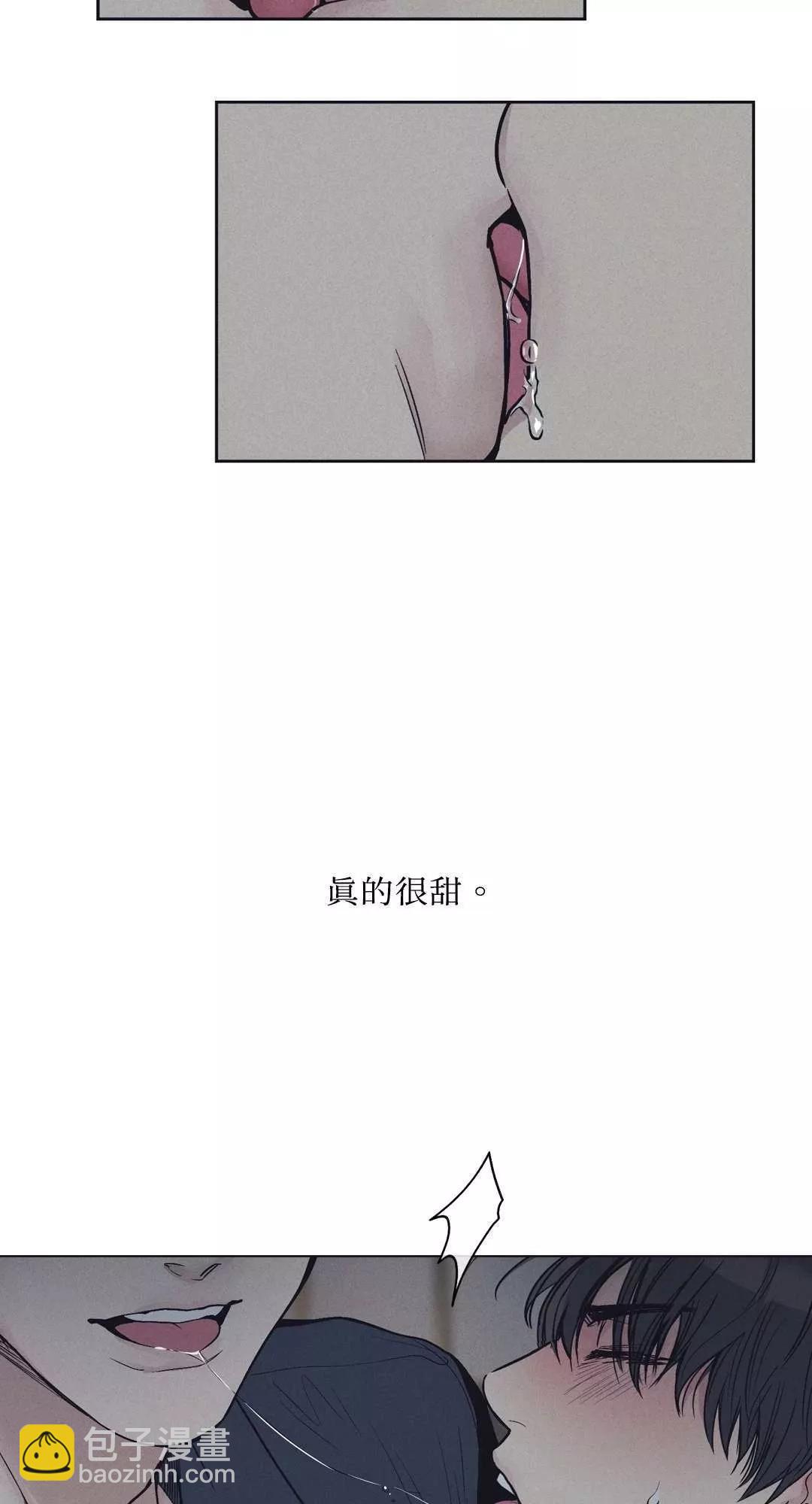 第20话13