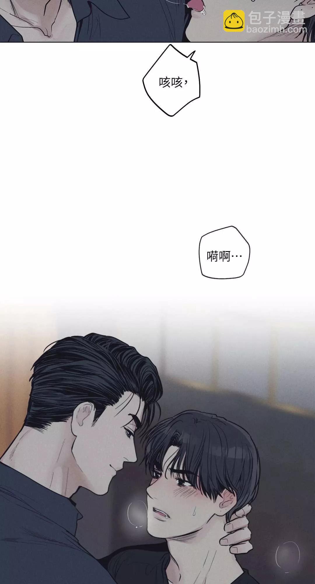第20话14