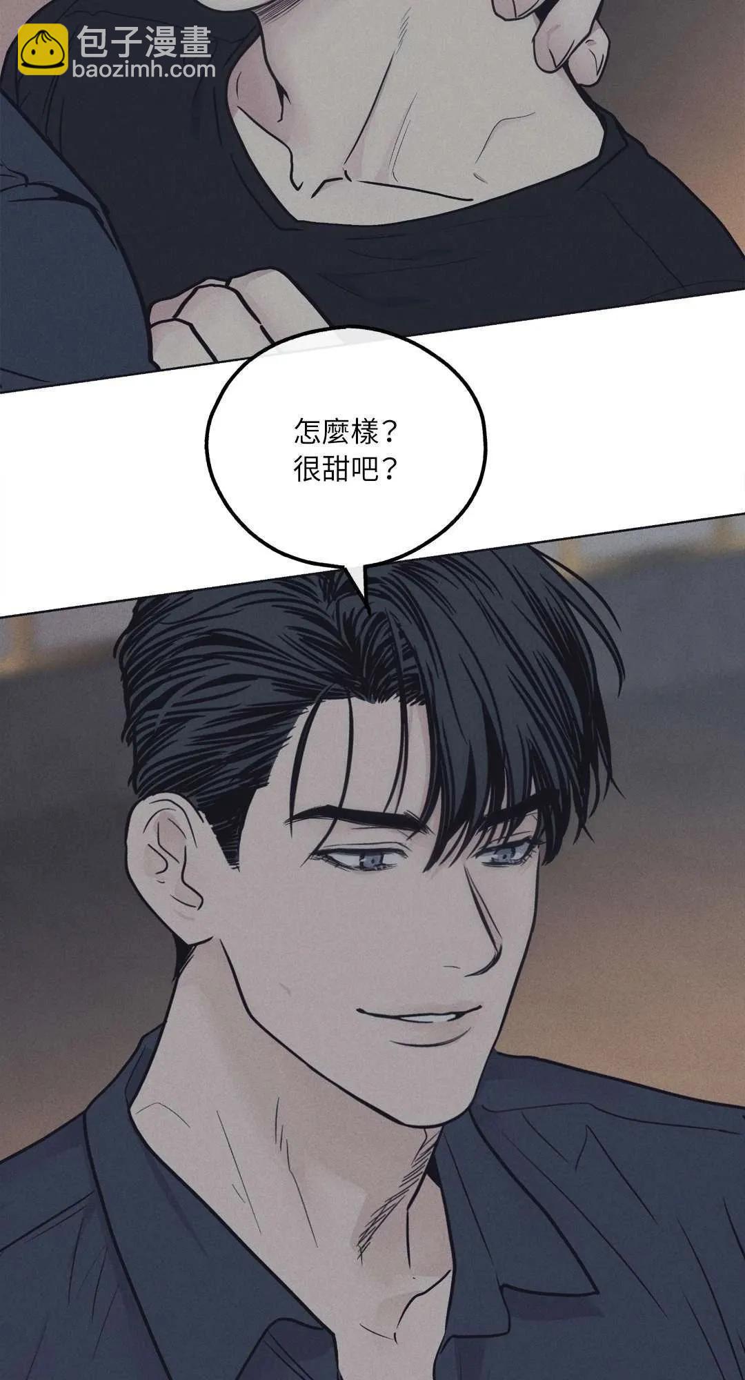 第20话16