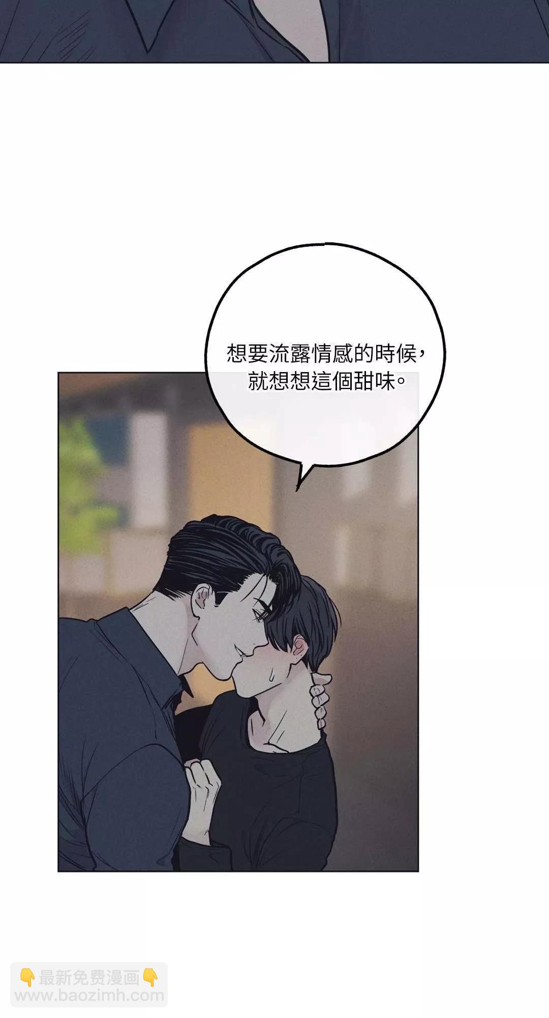 第20话17