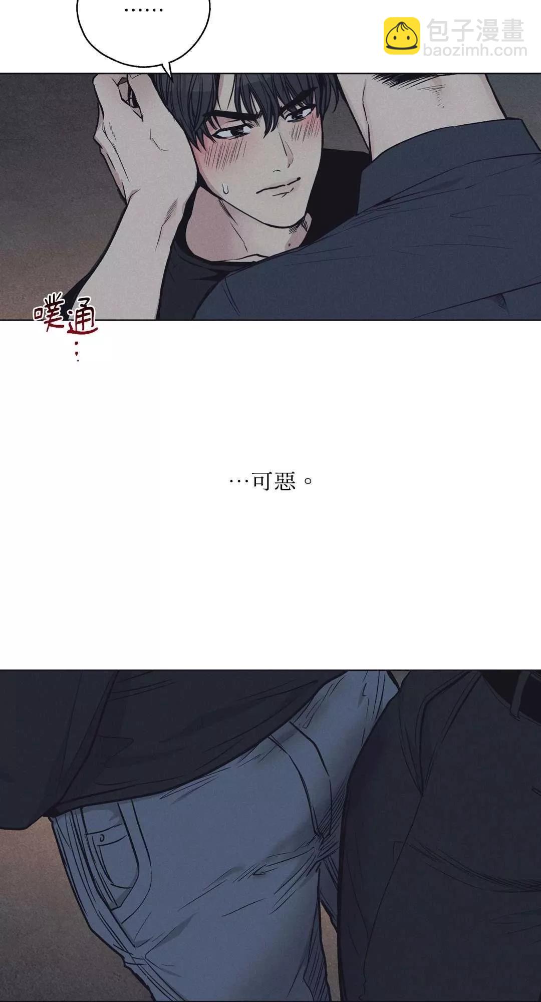 第20话19