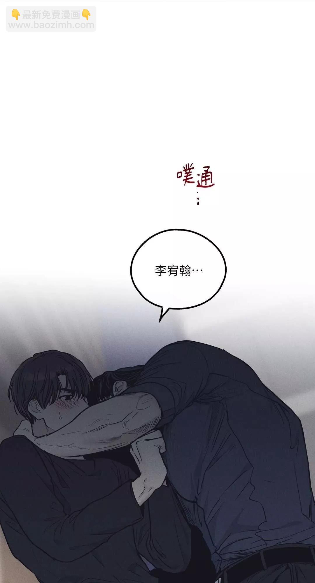 第20话20