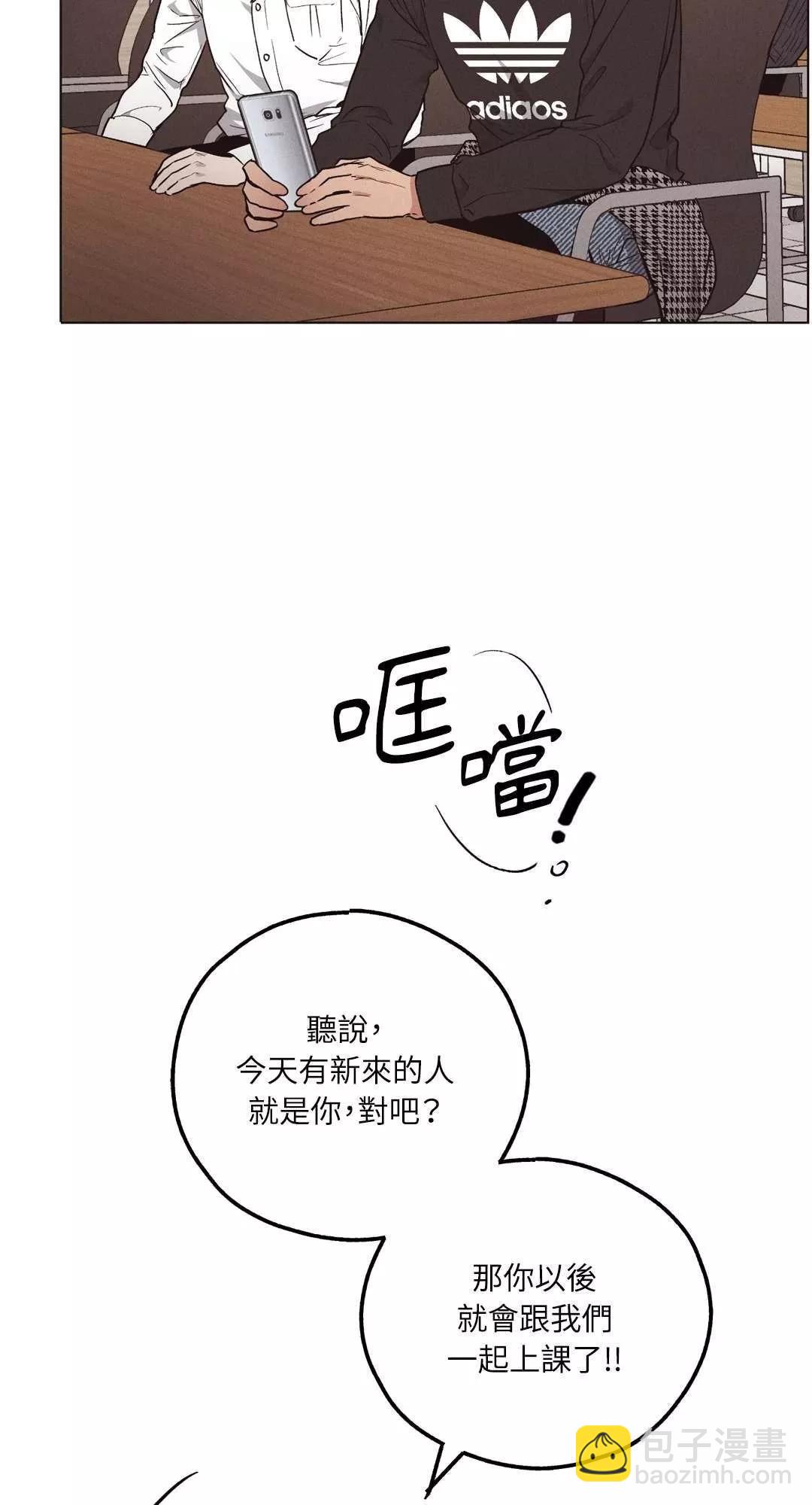 第20话33