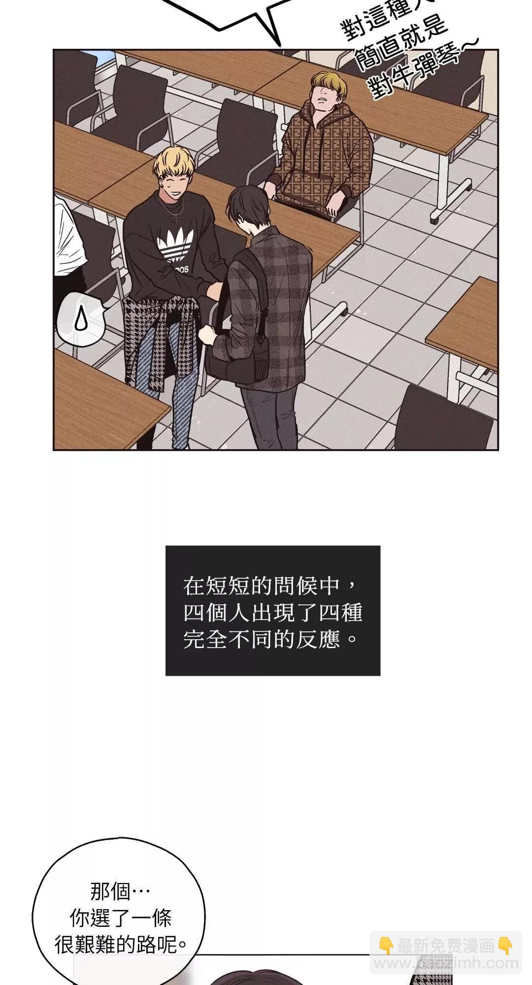 第20话37