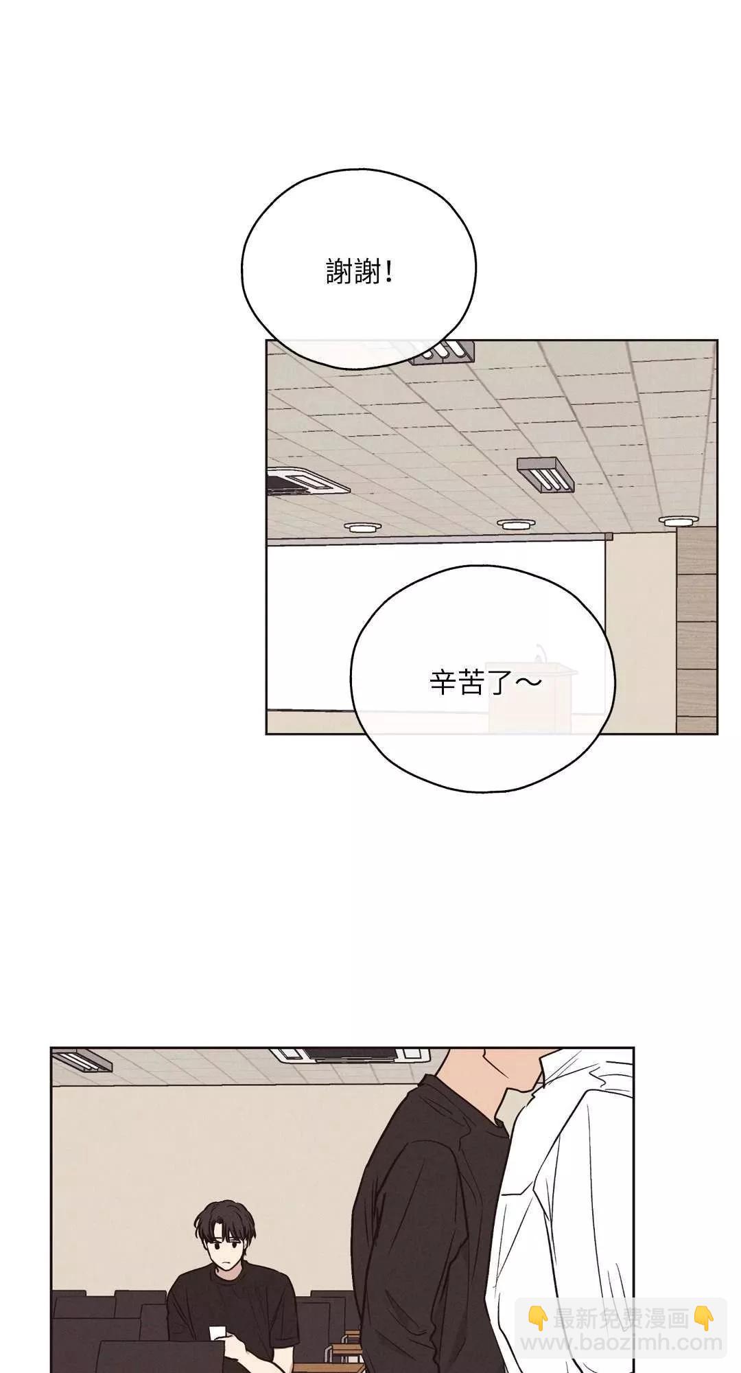 第20话39