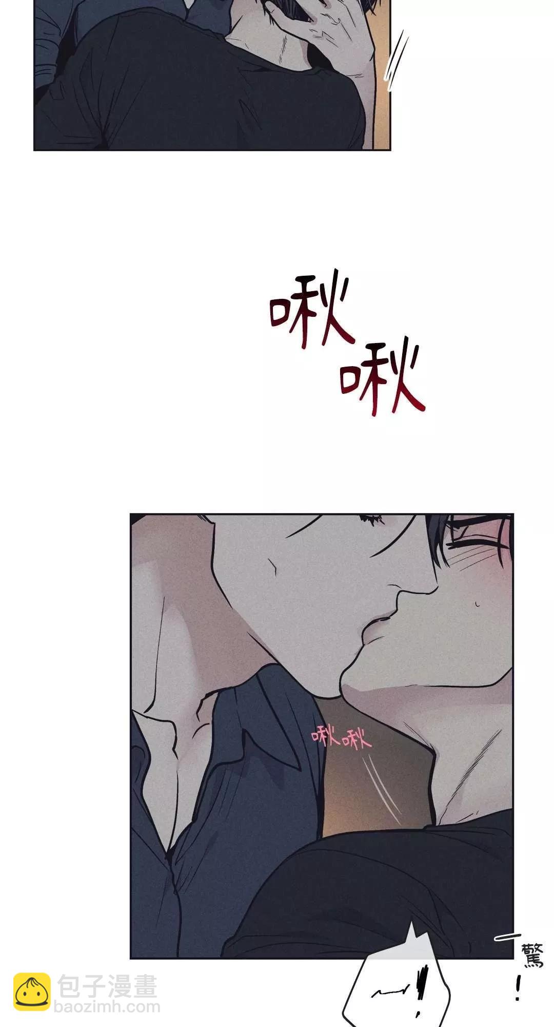 第20话4