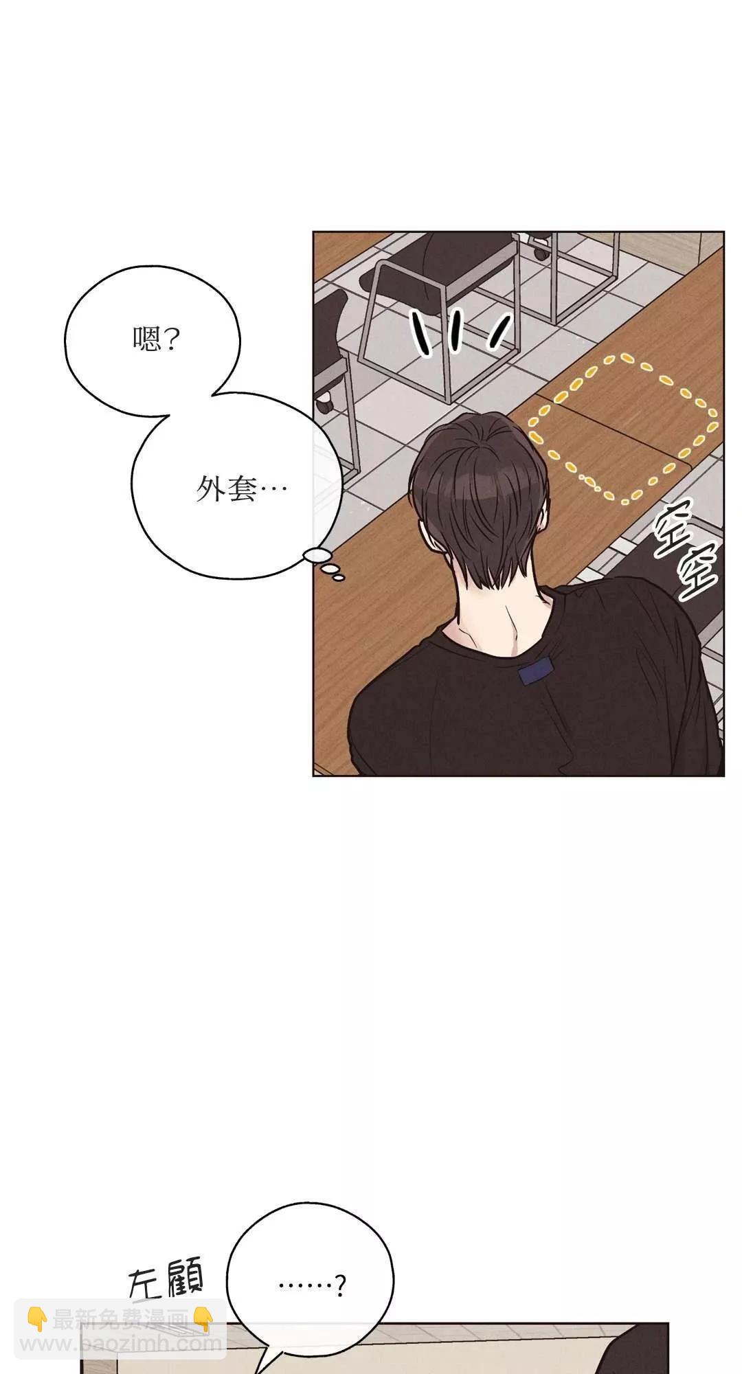 第20话43