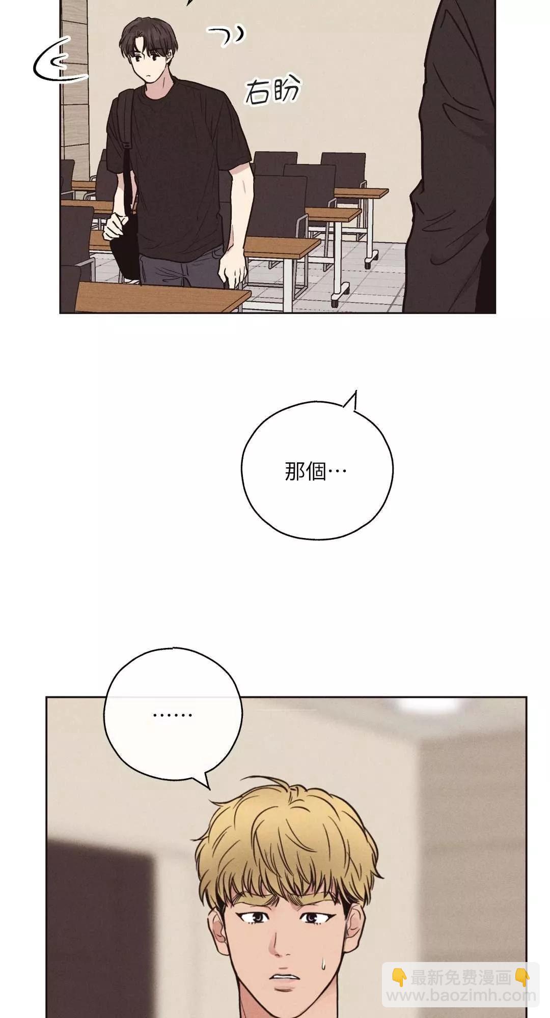 第20话44