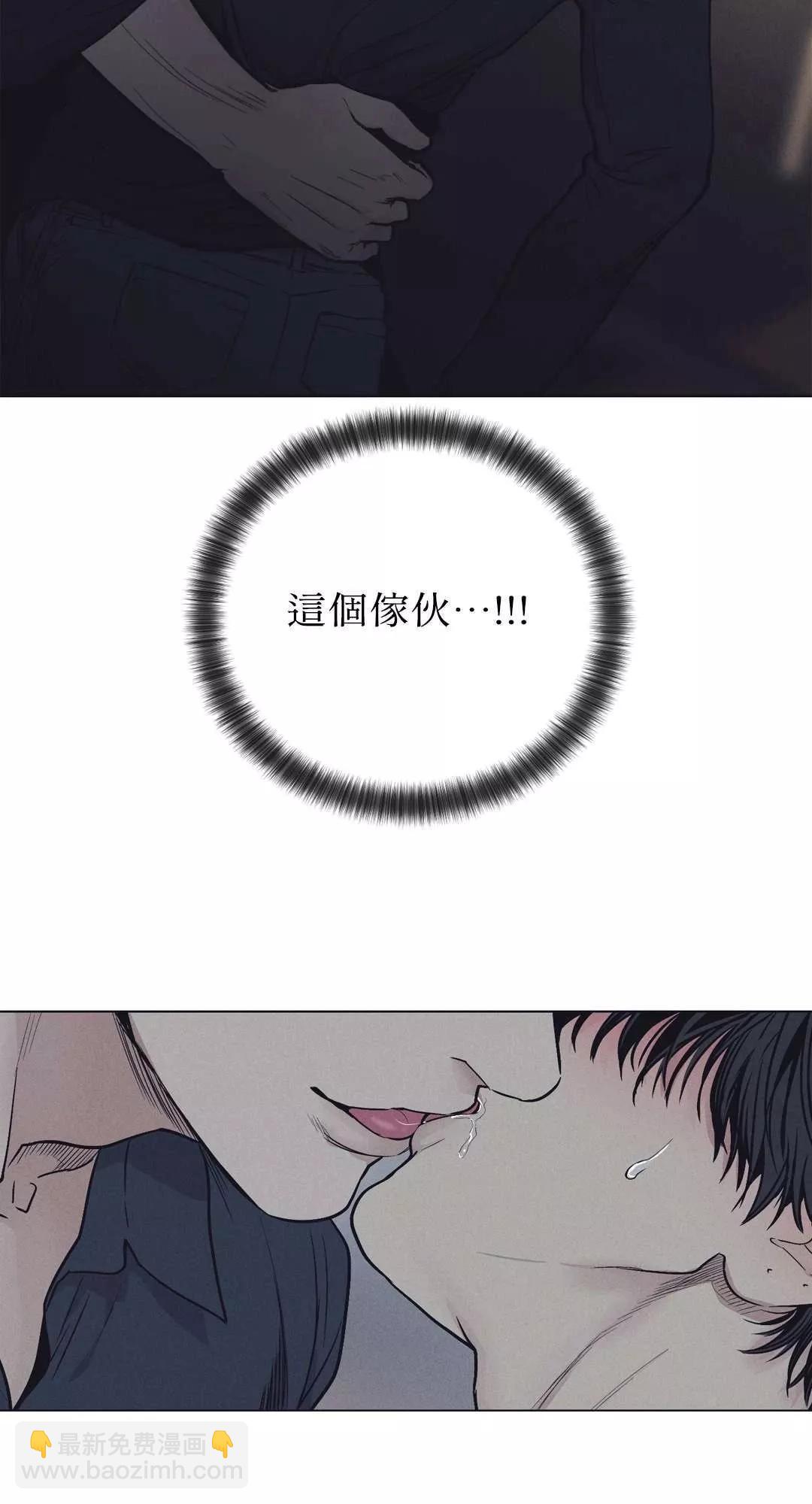 第20话6